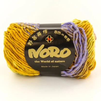 Noro Kureyon 7 Noro Kureyon - Image 5
