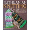 Trafalgar Square The Art Of Lithuanian Knitting 2 Trafalgar Square The Art Of Lithuanian Knitting -Textile Shop 416x416 2725